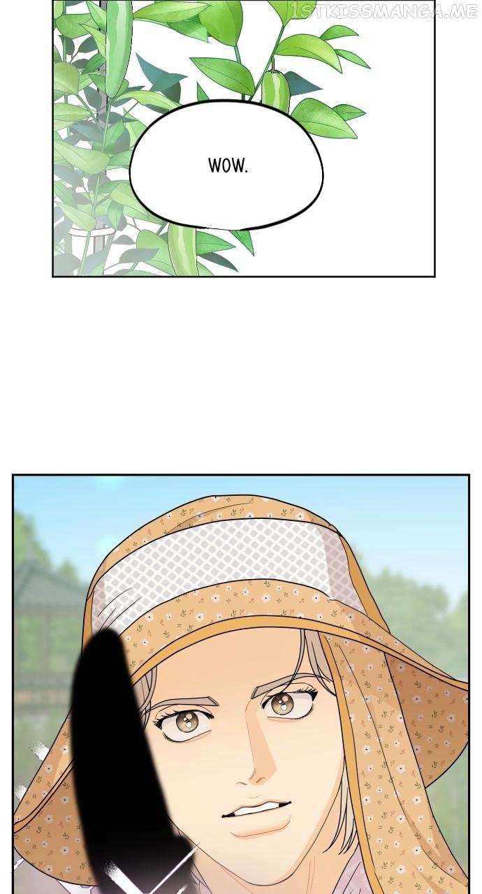 A Whirlwind Campus Affair Chapter 52 page 1
