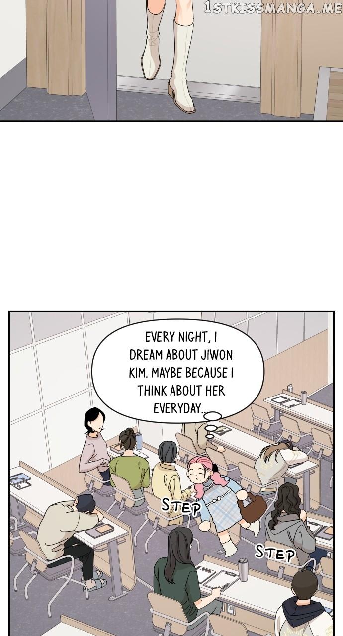 A Whirlwind Campus Affair Chapter 56 page 12