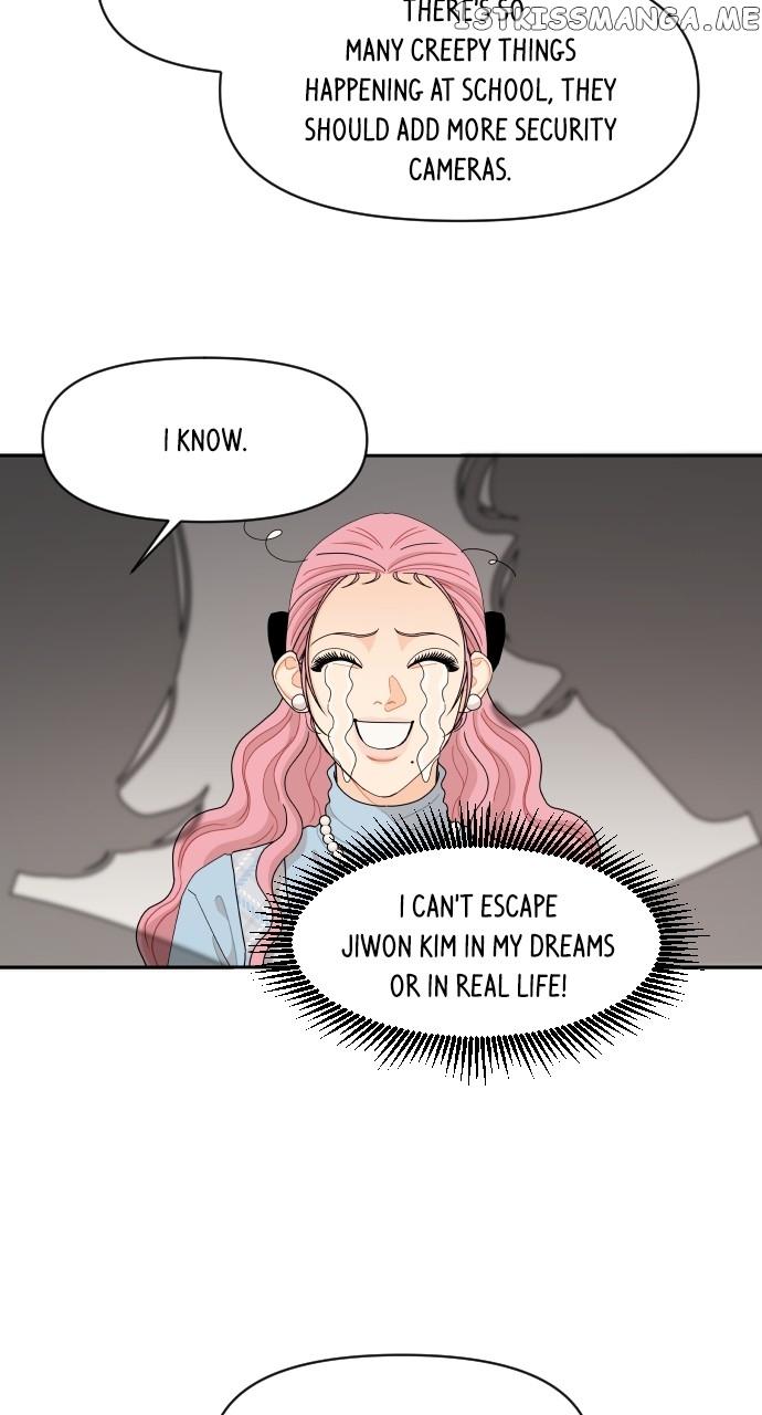 A Whirlwind Campus Affair Chapter 56 page 19