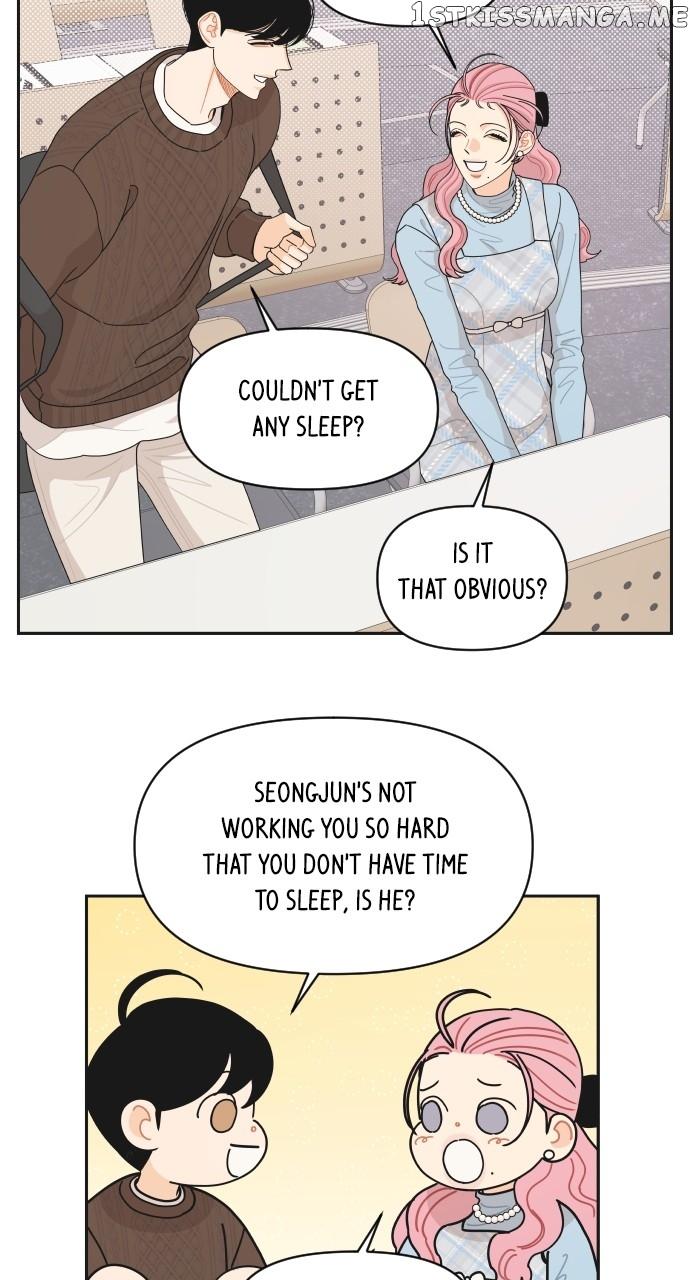 A Whirlwind Campus Affair Chapter 56 page 22