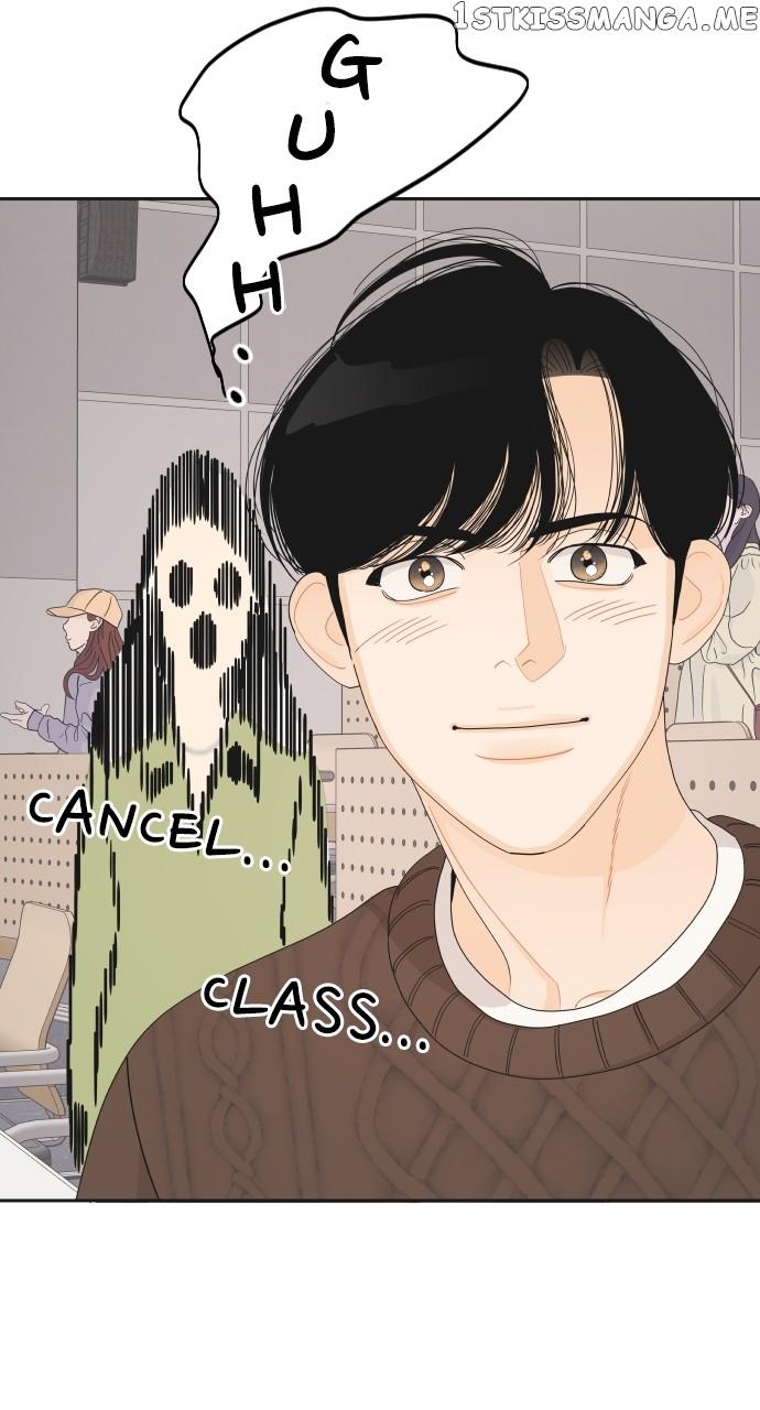 A Whirlwind Campus Affair Chapter 56 page 25