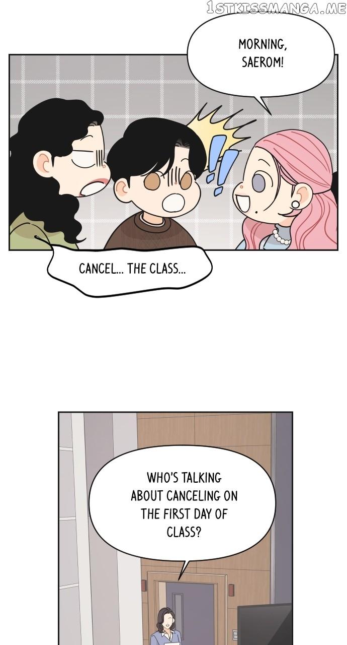 A Whirlwind Campus Affair Chapter 56 page 26