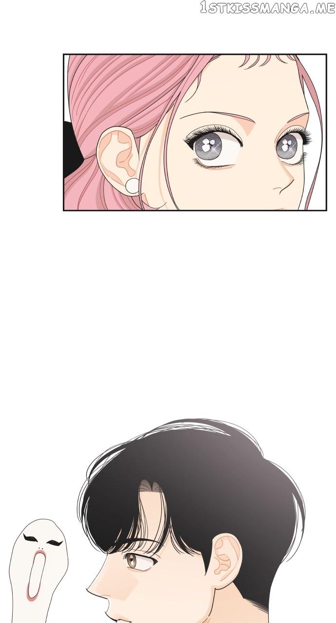 A Whirlwind Campus Affair Chapter 56 page 29