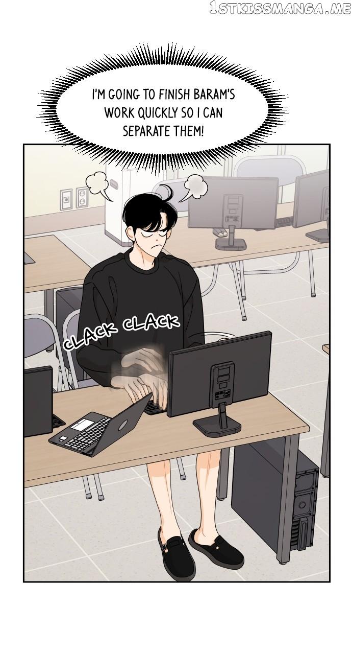 A Whirlwind Campus Affair Chapter 56 page 3