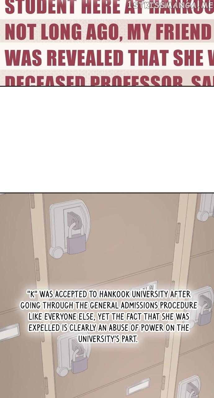 A Whirlwind Campus Affair Chapter 56 page 40