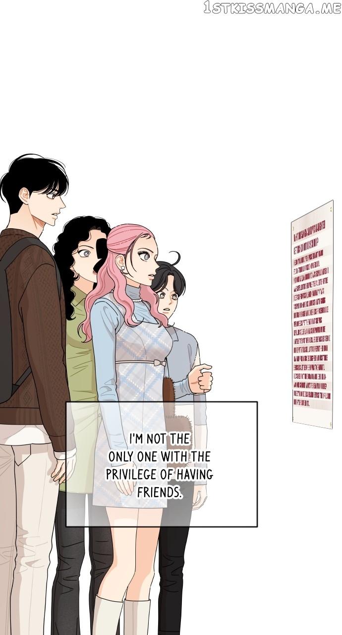 A Whirlwind Campus Affair Chapter 56 page 46