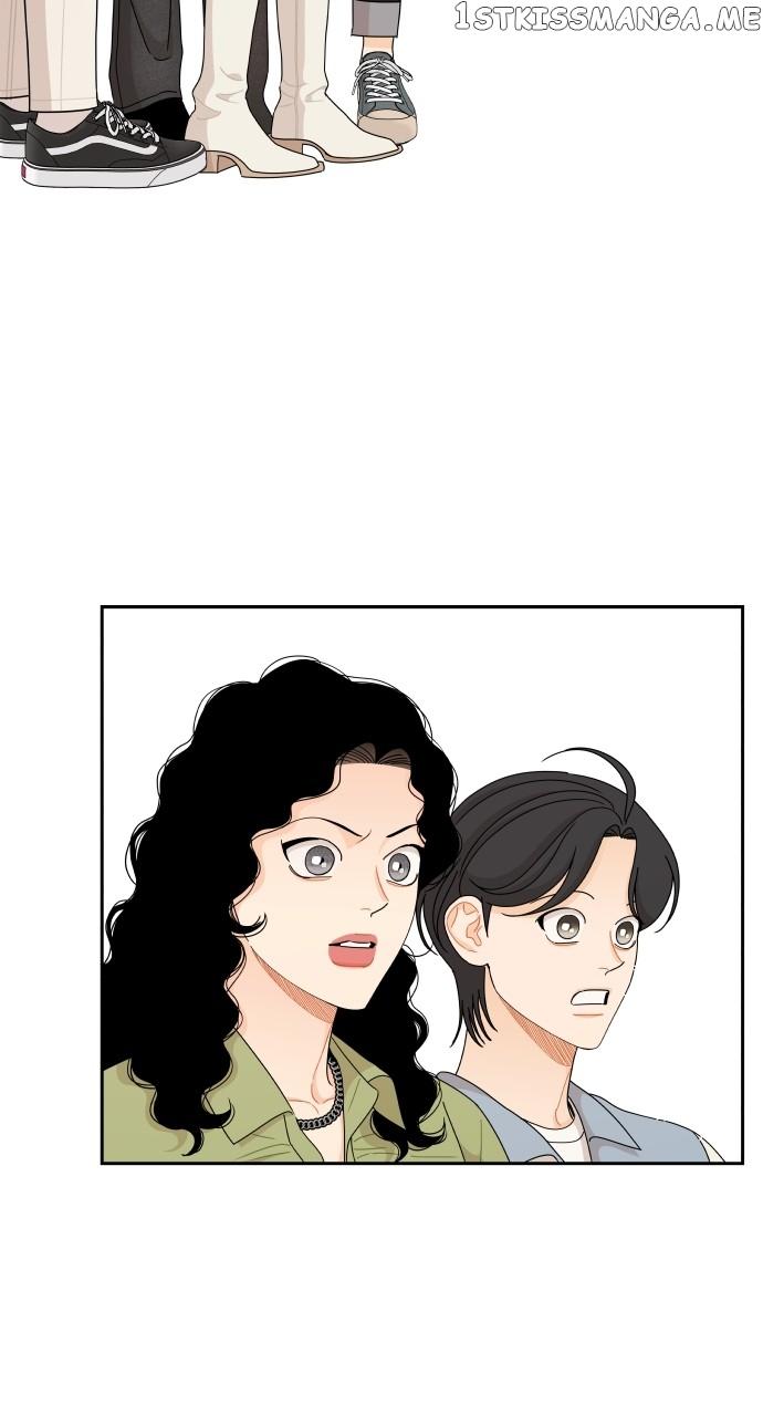 A Whirlwind Campus Affair Chapter 56 page 47
