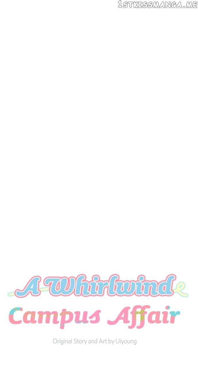 A Whirlwind Campus Affair Chapter 56 page 4