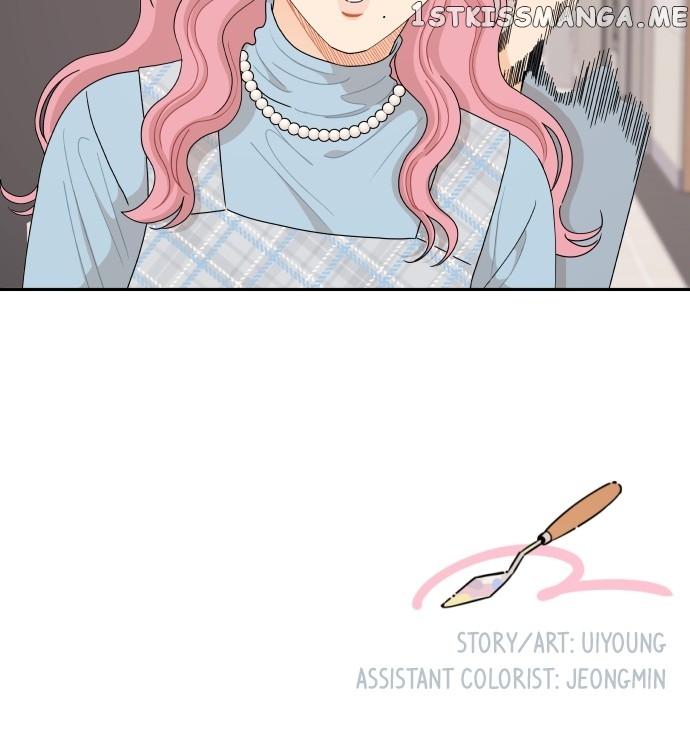 A Whirlwind Campus Affair Chapter 56 page 53