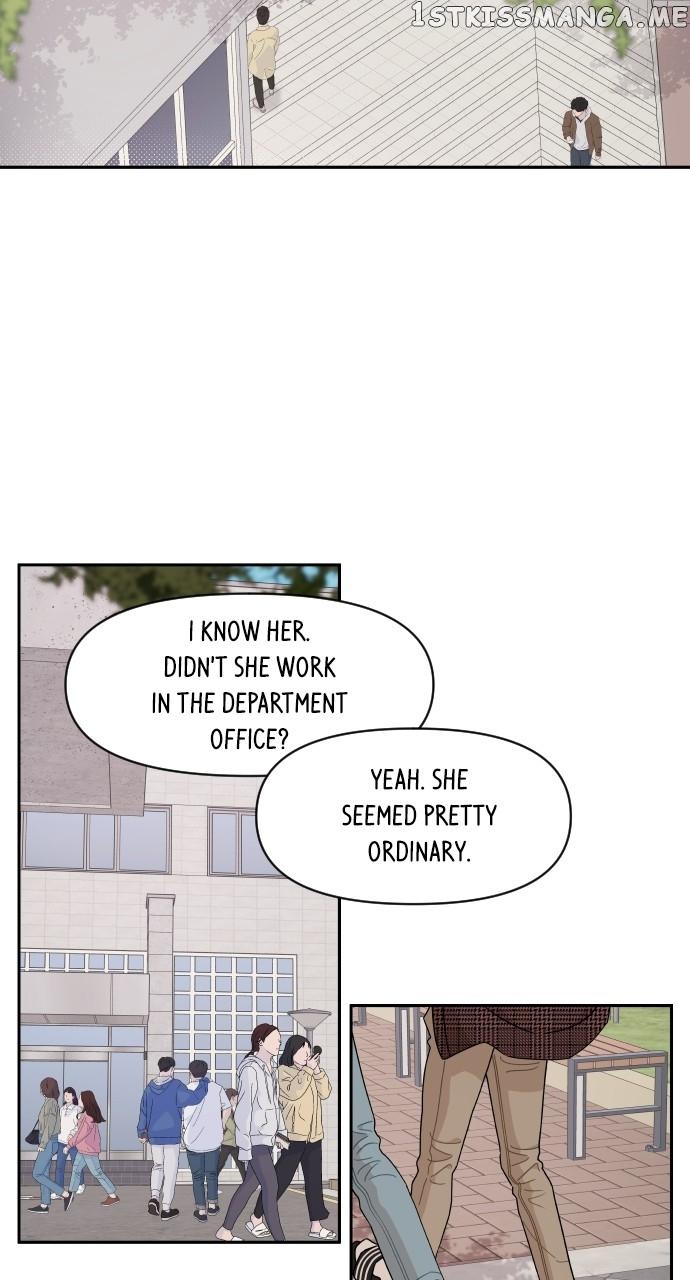 A Whirlwind Campus Affair Chapter 56 page 7