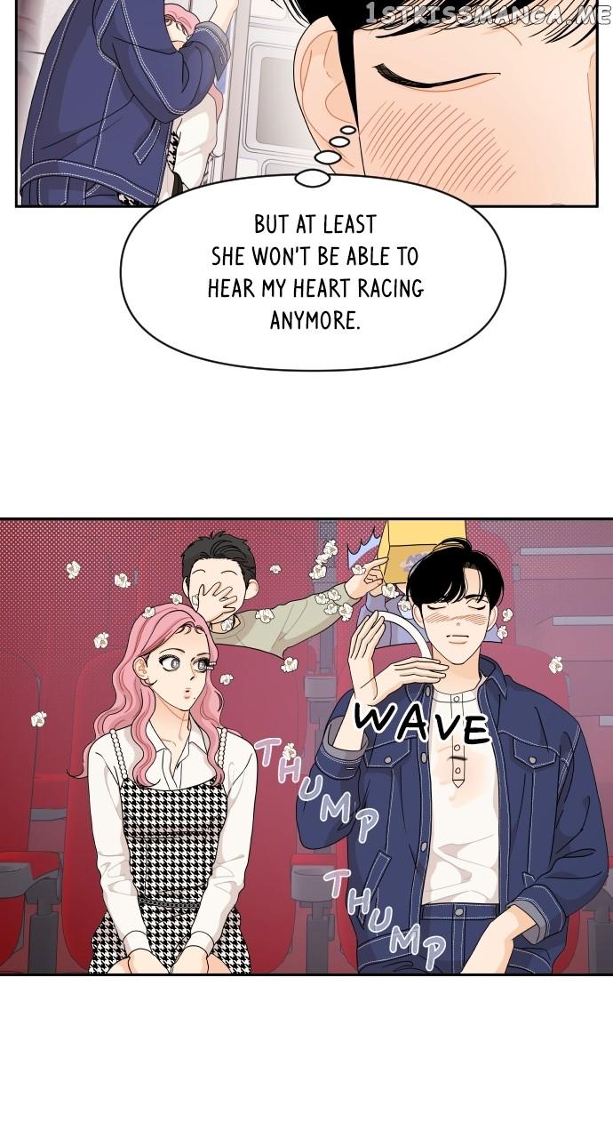 A Whirlwind Campus Affair Chapter 58 page 15