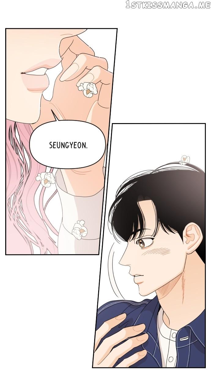 A Whirlwind Campus Affair Chapter 58 page 16