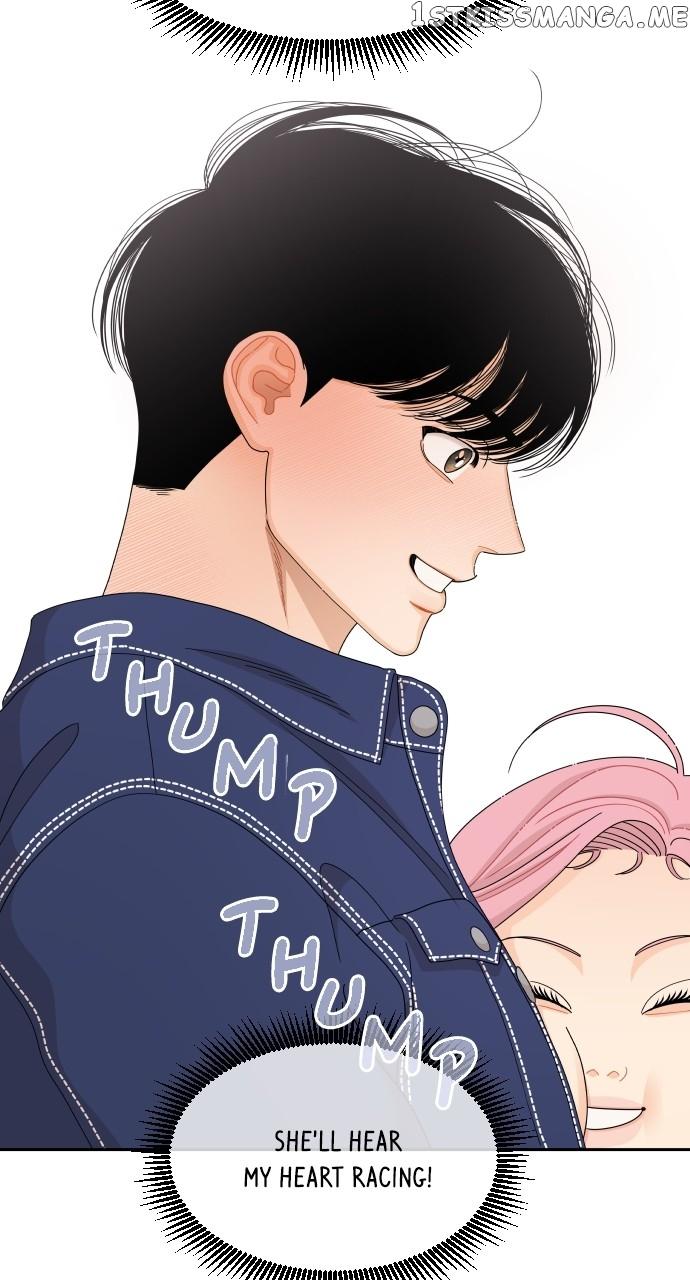A Whirlwind Campus Affair Chapter 58 page 1