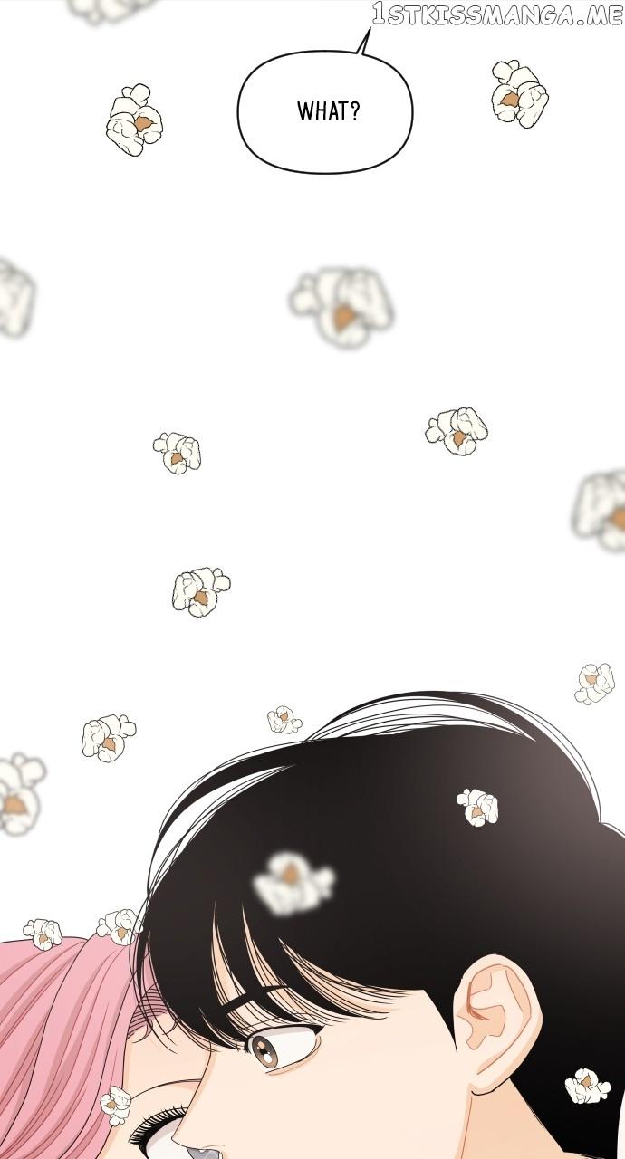 A Whirlwind Campus Affair Chapter 58 page 19