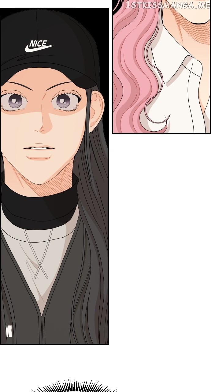 A Whirlwind Campus Affair Chapter 58 page 43