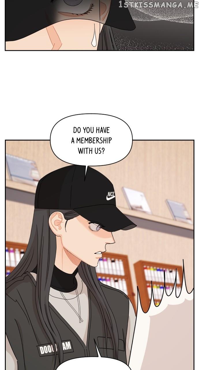 A Whirlwind Campus Affair Chapter 58 page 45