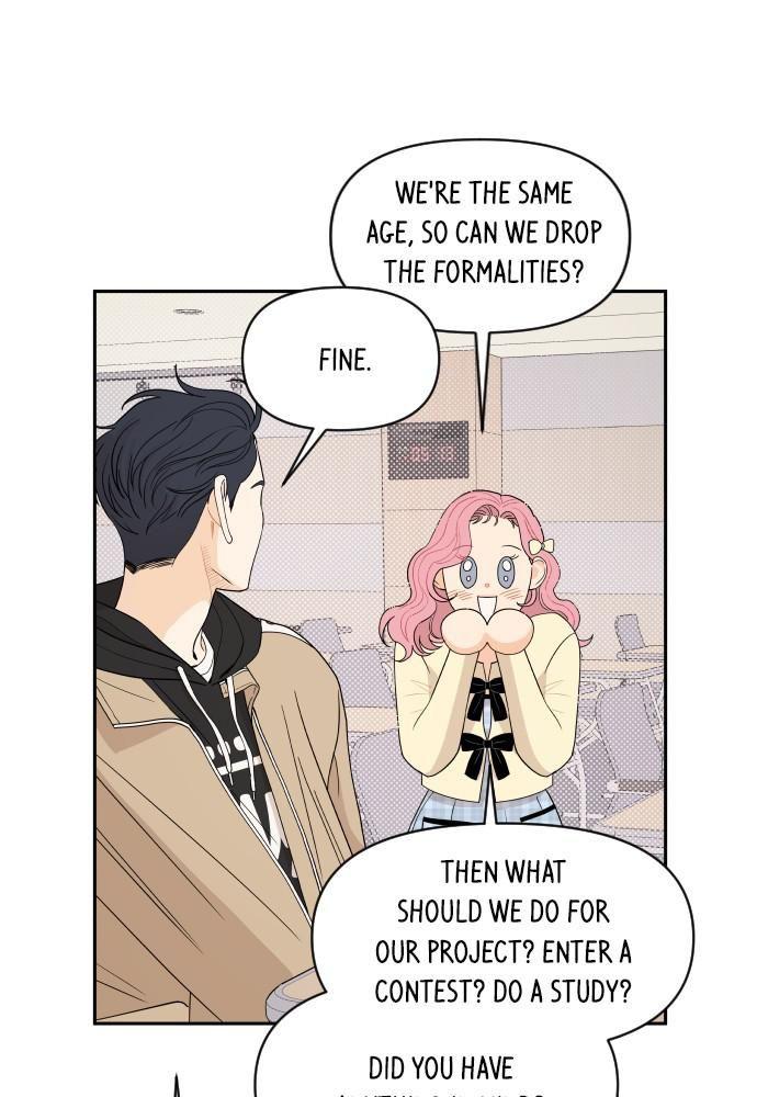A Whirlwind Campus Affair Chapter 6 page 0