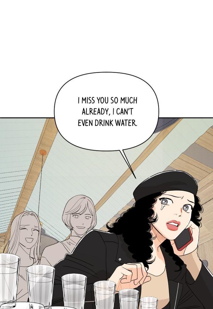 A Whirlwind Campus Affair Chapter 6 page 10