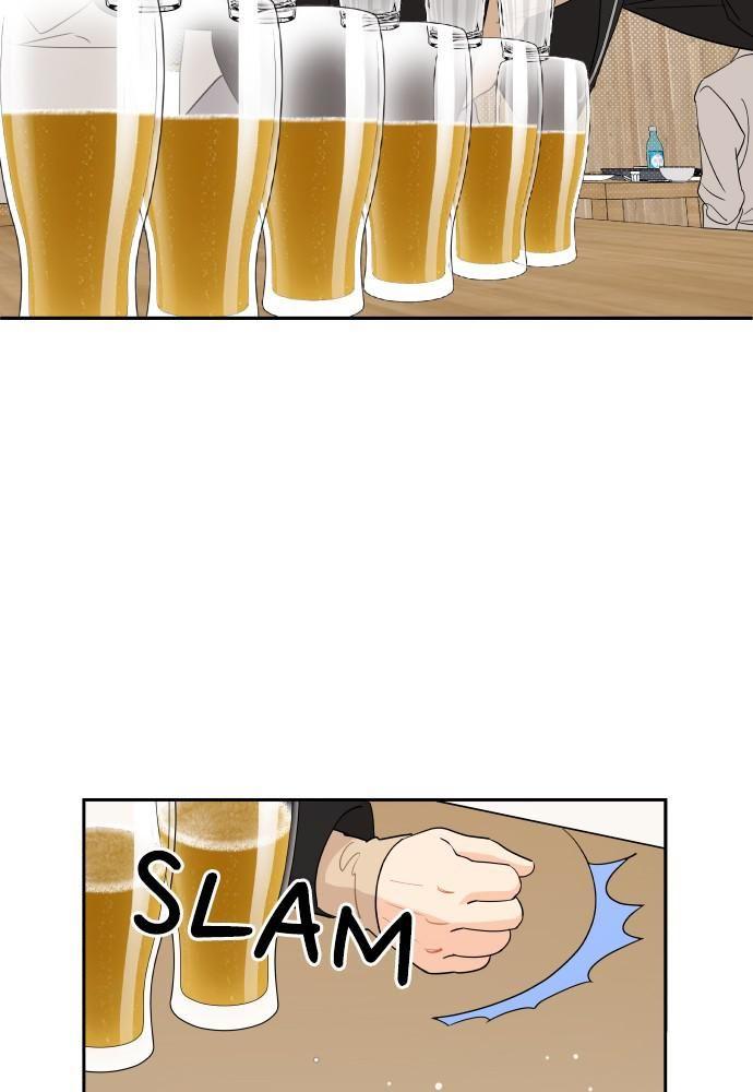 A Whirlwind Campus Affair Chapter 6 page 11