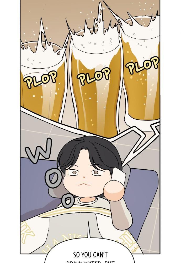 A Whirlwind Campus Affair Chapter 6 page 12