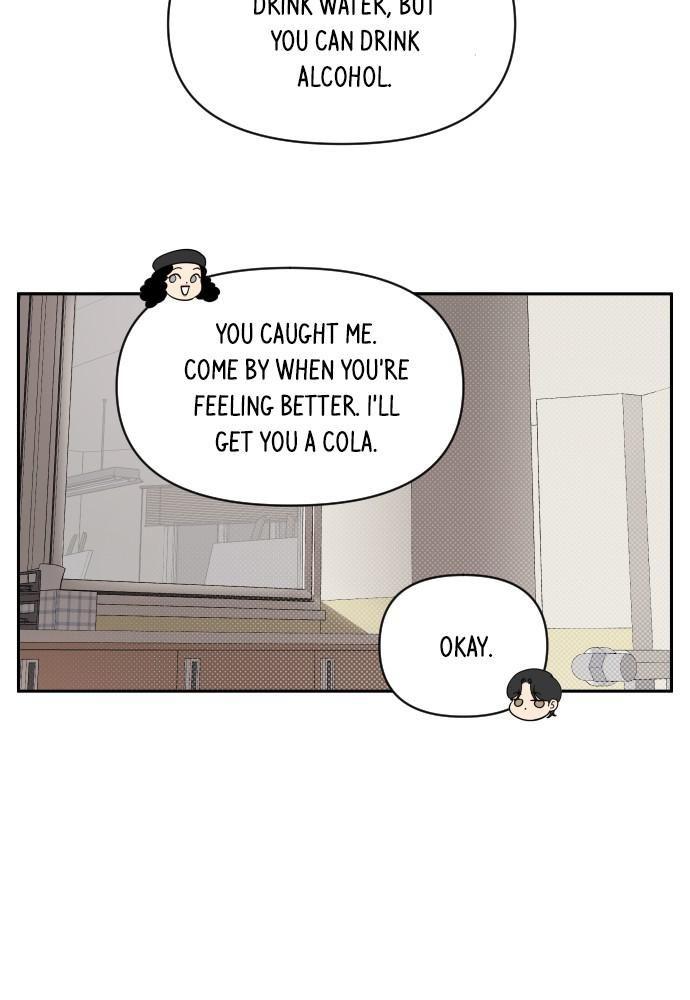 A Whirlwind Campus Affair Chapter 6 page 13
