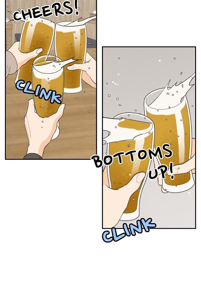 A Whirlwind Campus Affair Chapter 6 page 15