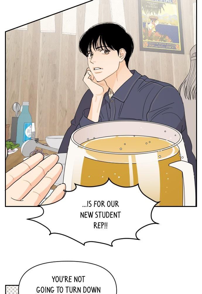 A Whirlwind Campus Affair Chapter 6 page 17