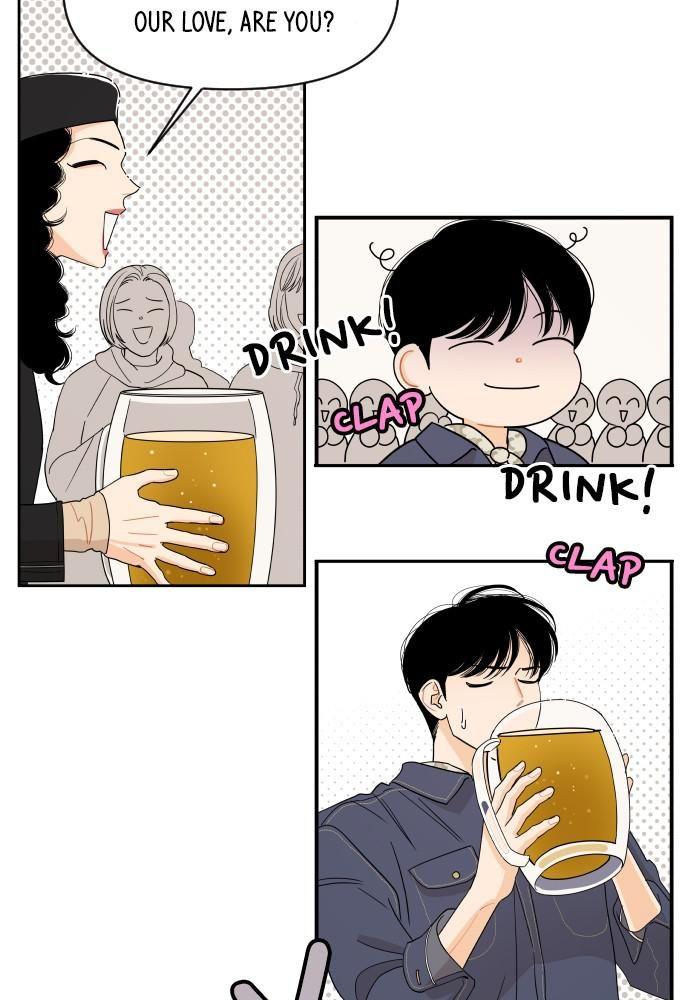 A Whirlwind Campus Affair Chapter 6 page 18