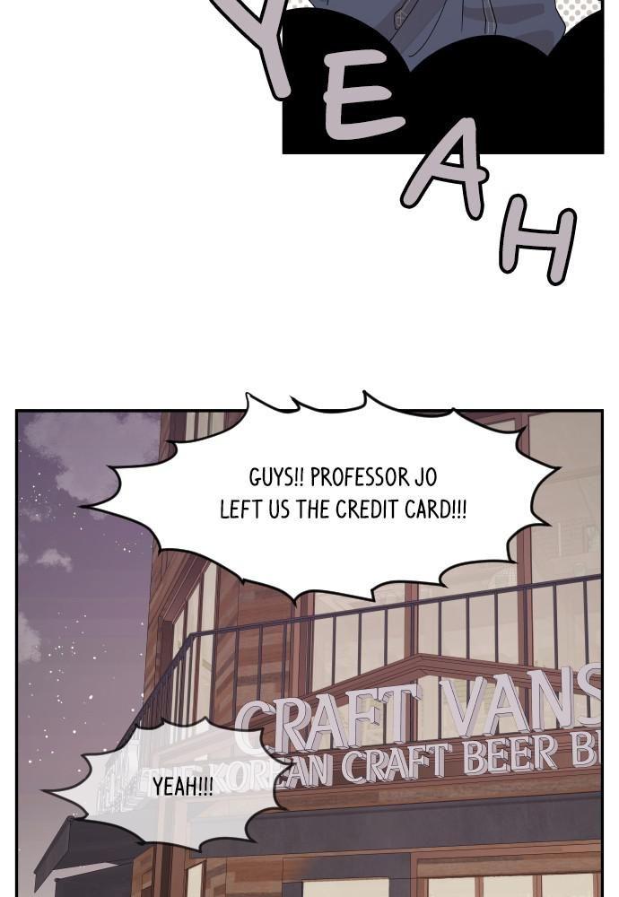 A Whirlwind Campus Affair Chapter 6 page 19