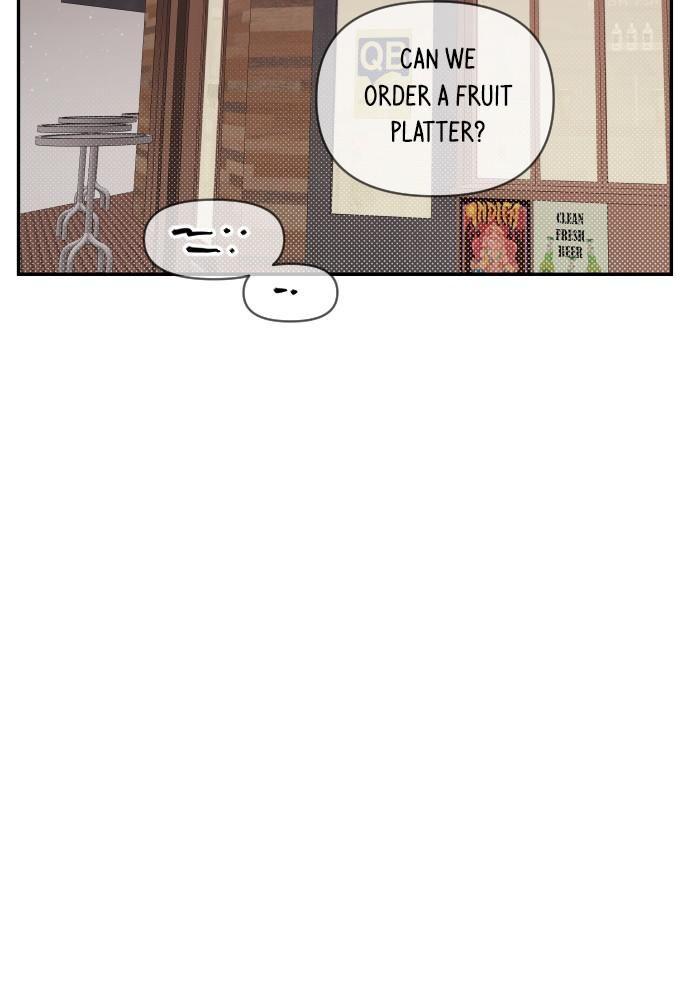 A Whirlwind Campus Affair Chapter 6 page 20