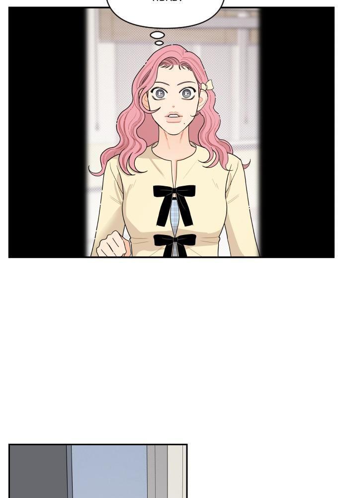 A Whirlwind Campus Affair Chapter 6 page 31