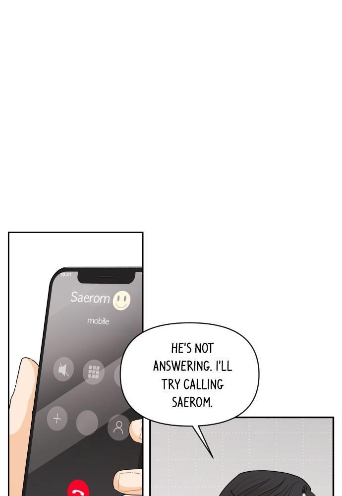 A Whirlwind Campus Affair Chapter 6 page 43