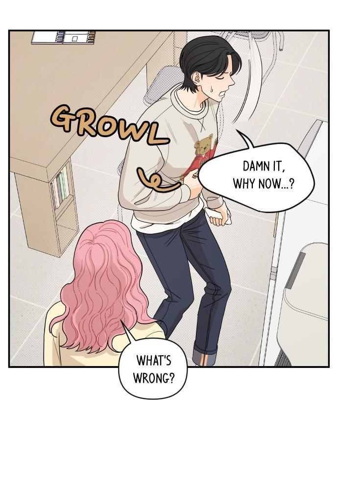 A Whirlwind Campus Affair Chapter 6 page 47
