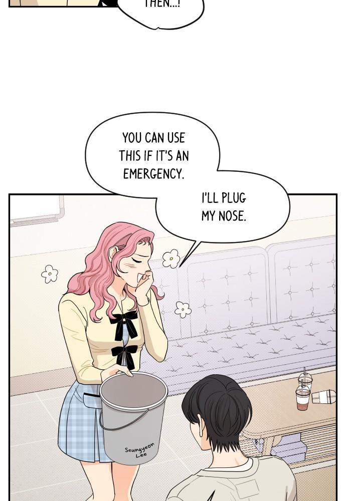 A Whirlwind Campus Affair Chapter 6 page 49