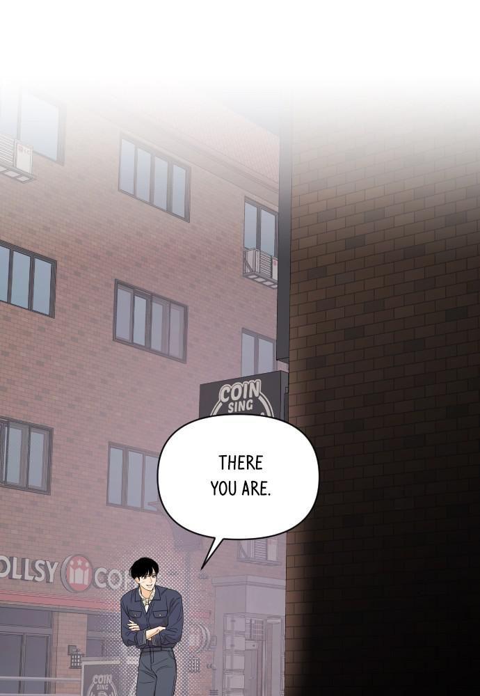 A Whirlwind Campus Affair Chapter 6 page 52