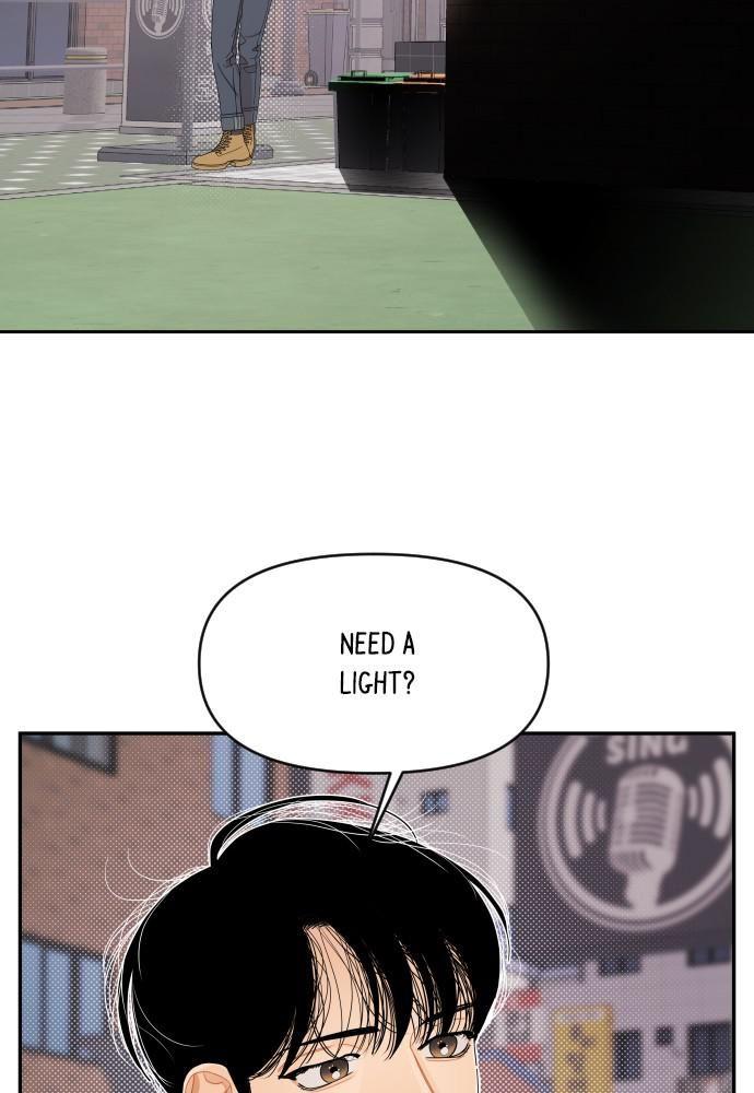 A Whirlwind Campus Affair Chapter 6 page 53