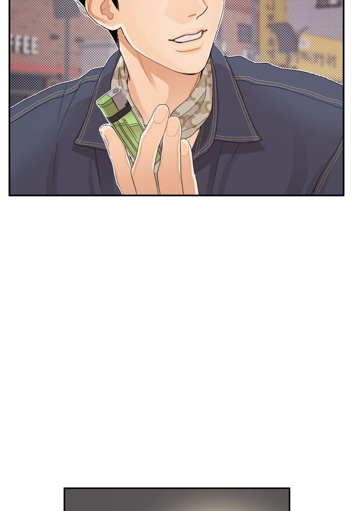 A Whirlwind Campus Affair Chapter 6 page 54