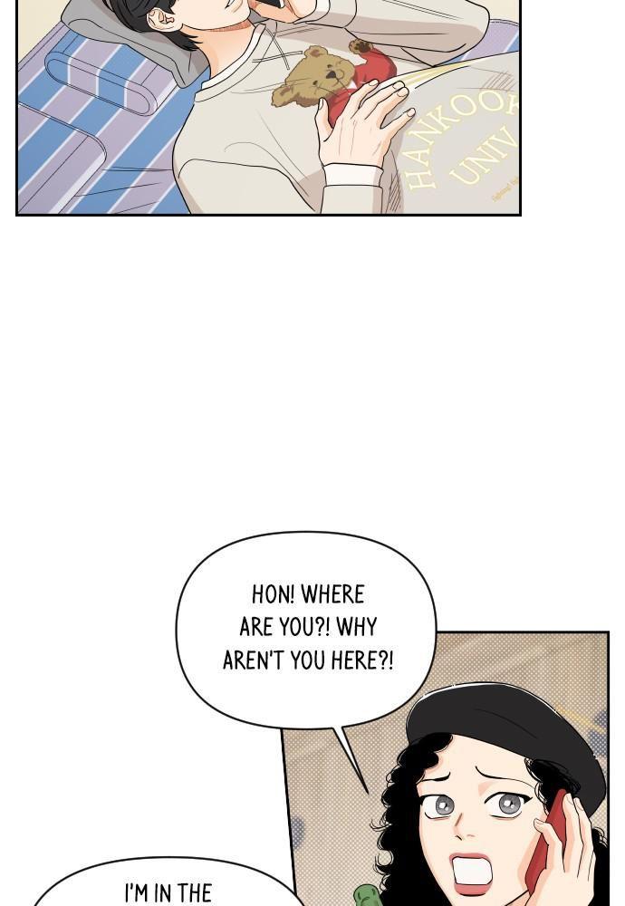 A Whirlwind Campus Affair Chapter 6 page 8