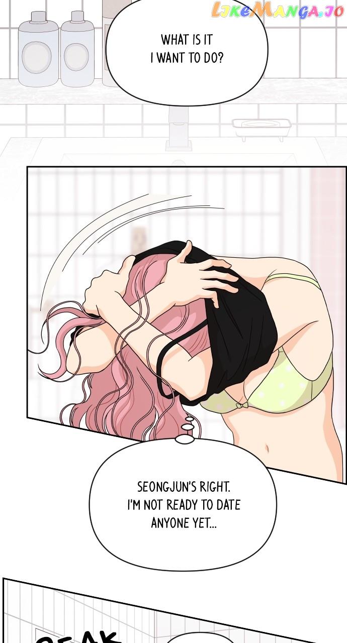 A Whirlwind Campus Affair Chapter 81 page 11
