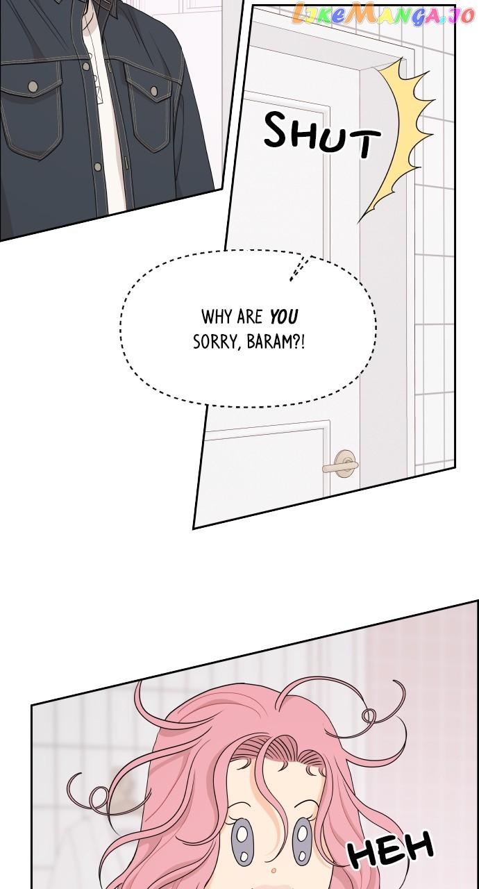 A Whirlwind Campus Affair Chapter 81 page 13