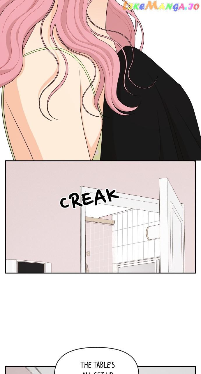 A Whirlwind Campus Affair Chapter 81 page 16