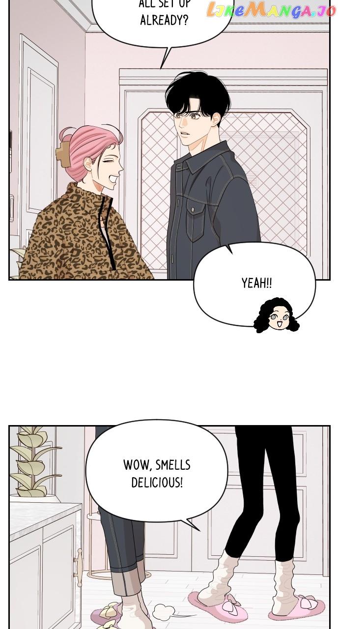 A Whirlwind Campus Affair Chapter 81 page 17