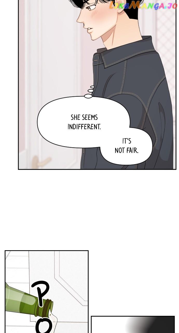A Whirlwind Campus Affair Chapter 81 page 19