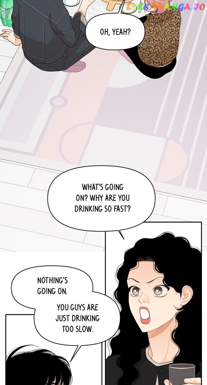 A Whirlwind Campus Affair Chapter 81 page 22