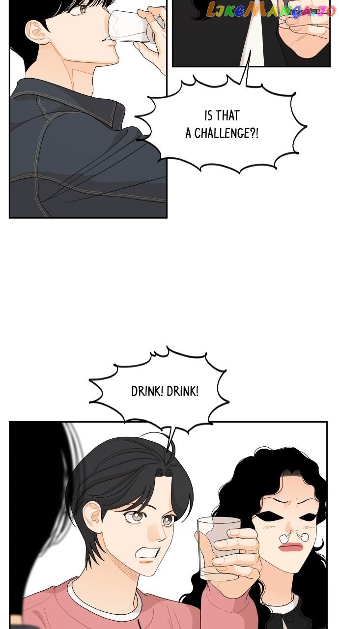 A Whirlwind Campus Affair Chapter 81 page 23