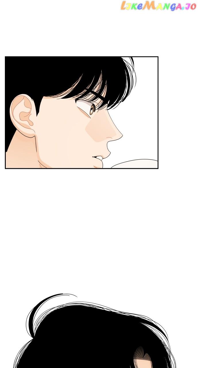 A Whirlwind Campus Affair Chapter 81 page 27