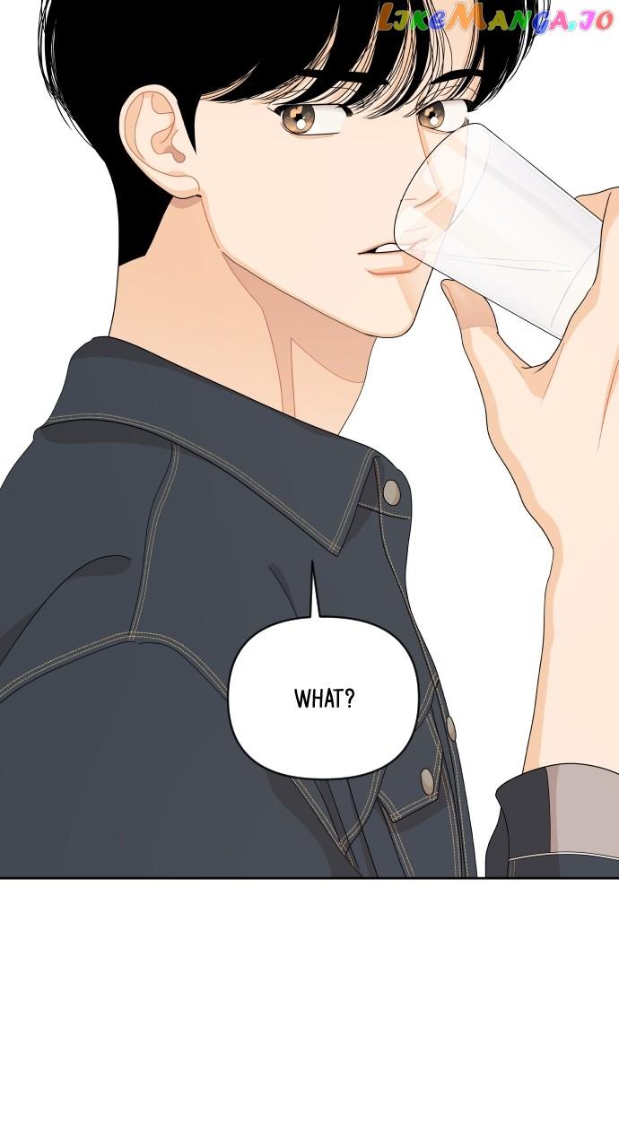 A Whirlwind Campus Affair Chapter 81 page 28