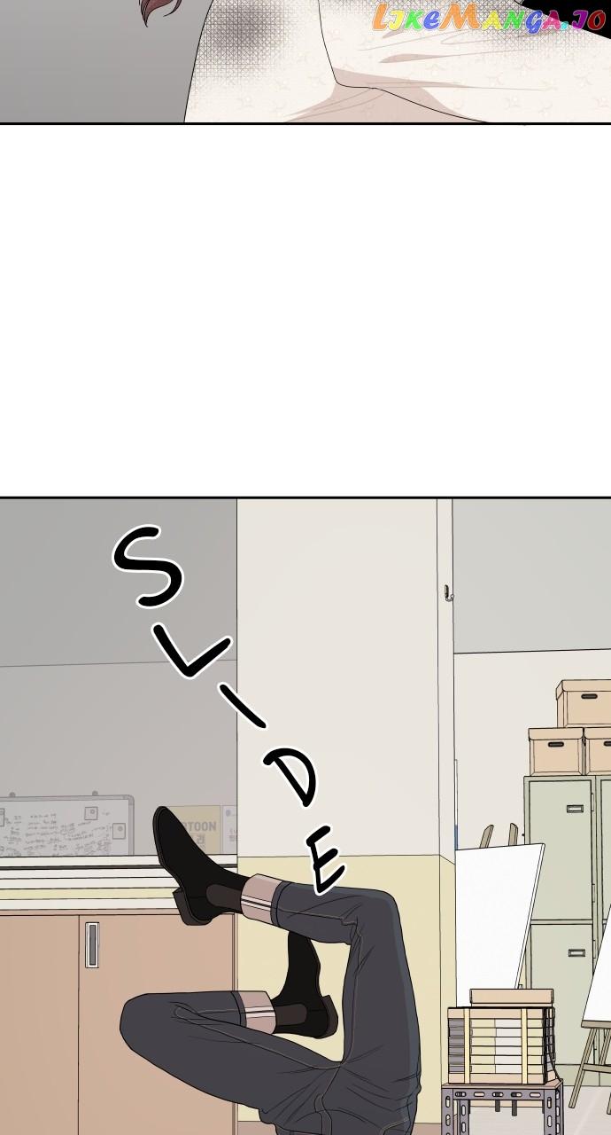 A Whirlwind Campus Affair Chapter 81 page 2