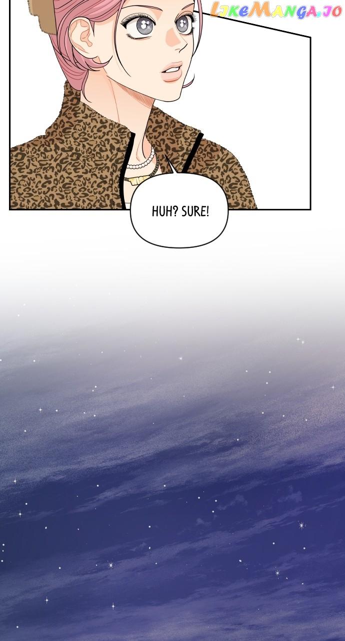 A Whirlwind Campus Affair Chapter 81 page 38