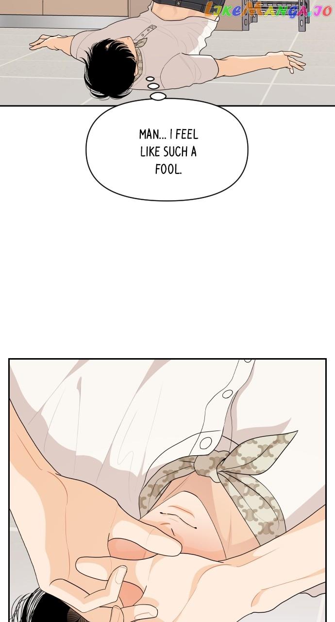 A Whirlwind Campus Affair Chapter 81 page 3